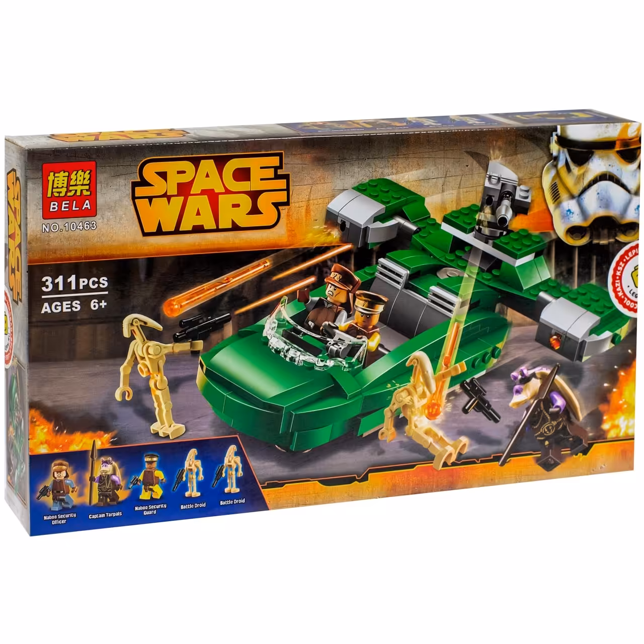ساختنی بلا مدل Space Wars کد 10463