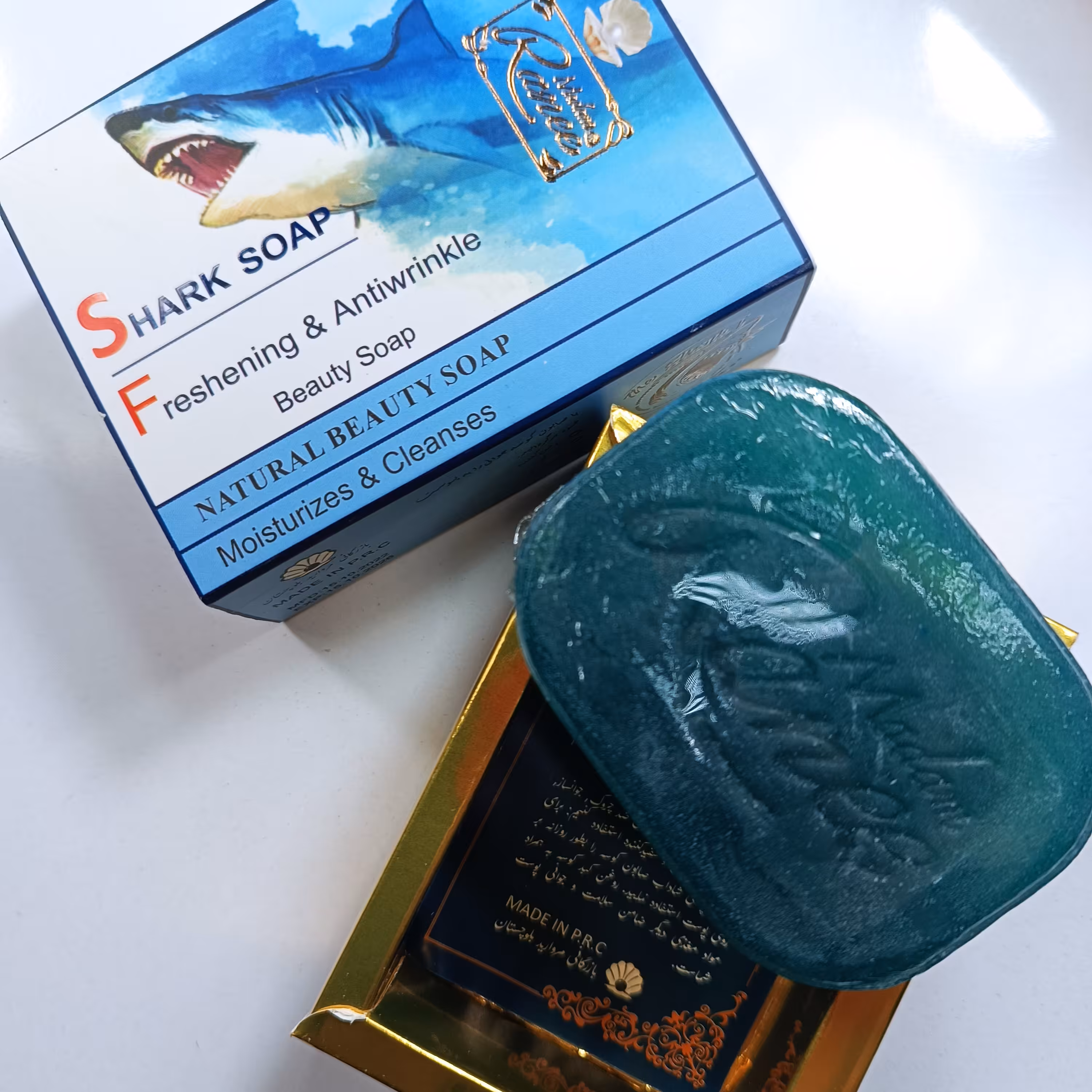 صابون کوسه اصل بازرگانی مروارید بلوچستان 