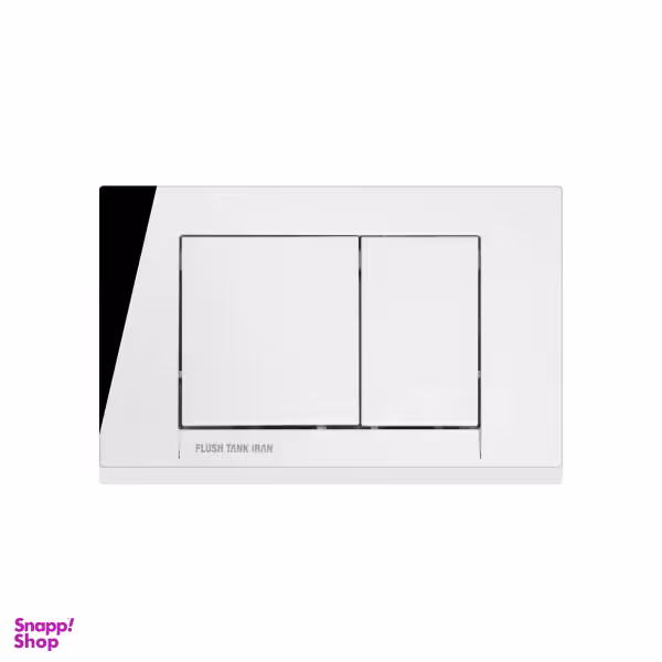 کلید فلاش تانک فلاش تانک ایران مدل چهارگوش