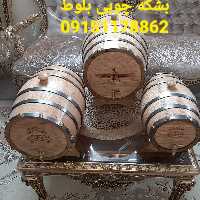 بشکه چوبی وارداتی حرارت دیده  20 لیتری  ارسال رایگان