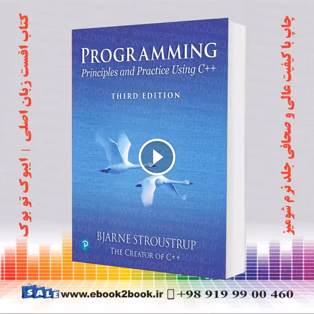 Programming: Principles and Practice Using C   3rd Edition