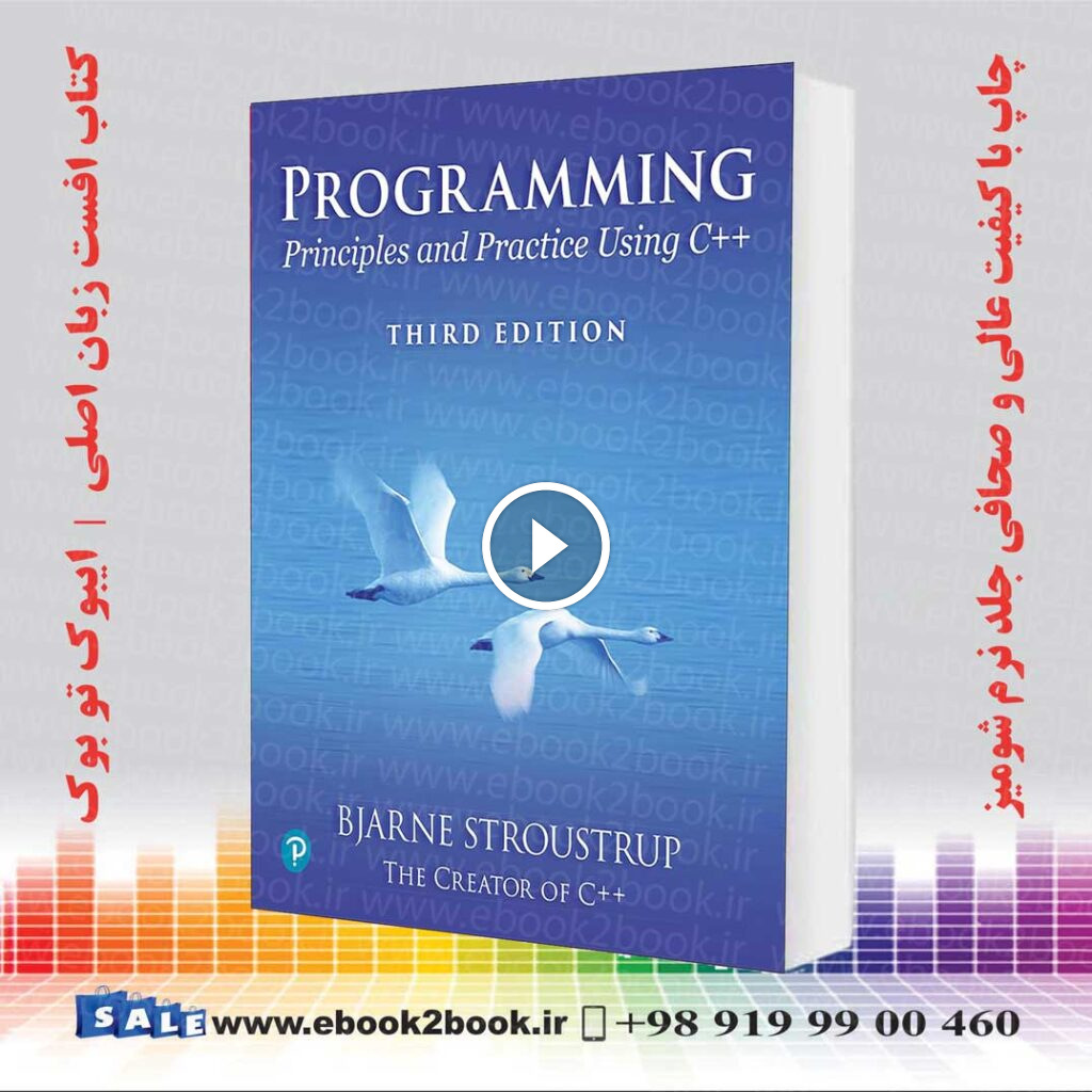 Programming: Principles and Practice Using C 3rd Edition