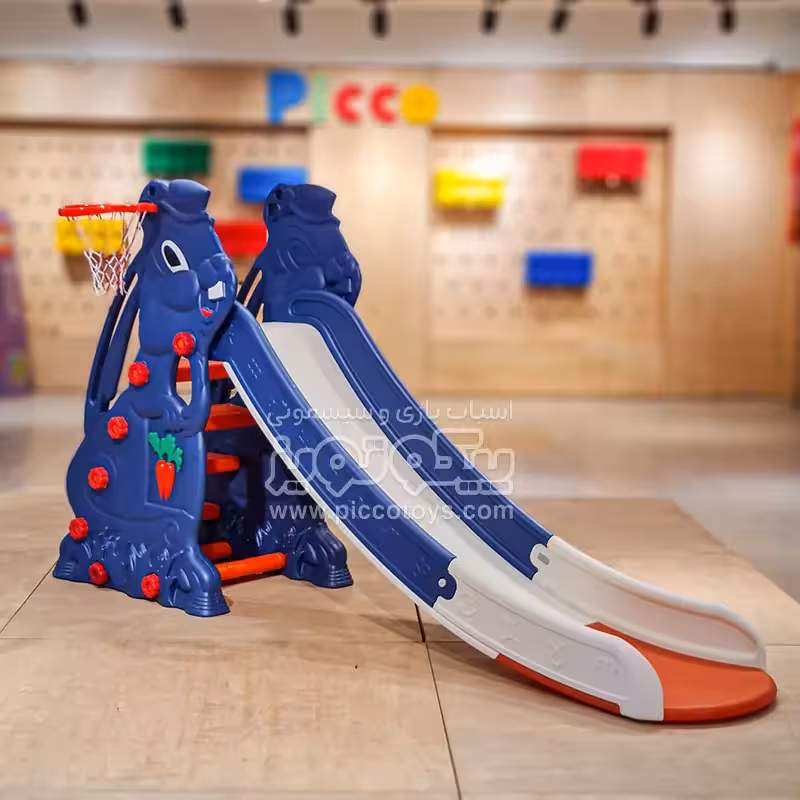 سرسره کودک مدل خرگوش سرمه ای با حلقه بسکتبال مدل P/PS5135/A