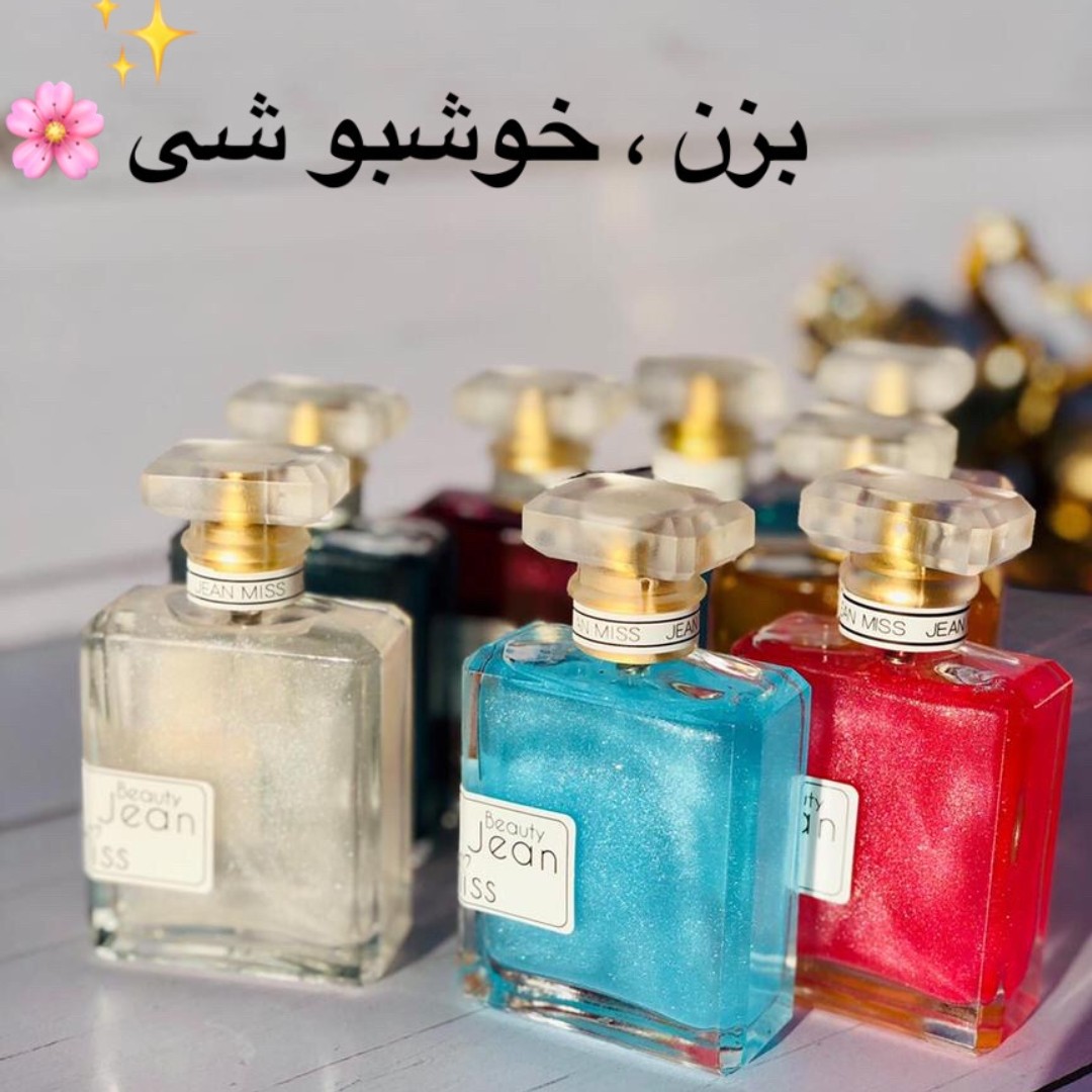 بادی اسپلش شاین دار جین میس در 6رنگ و عطر مختلف. مناسب خانم و آقا