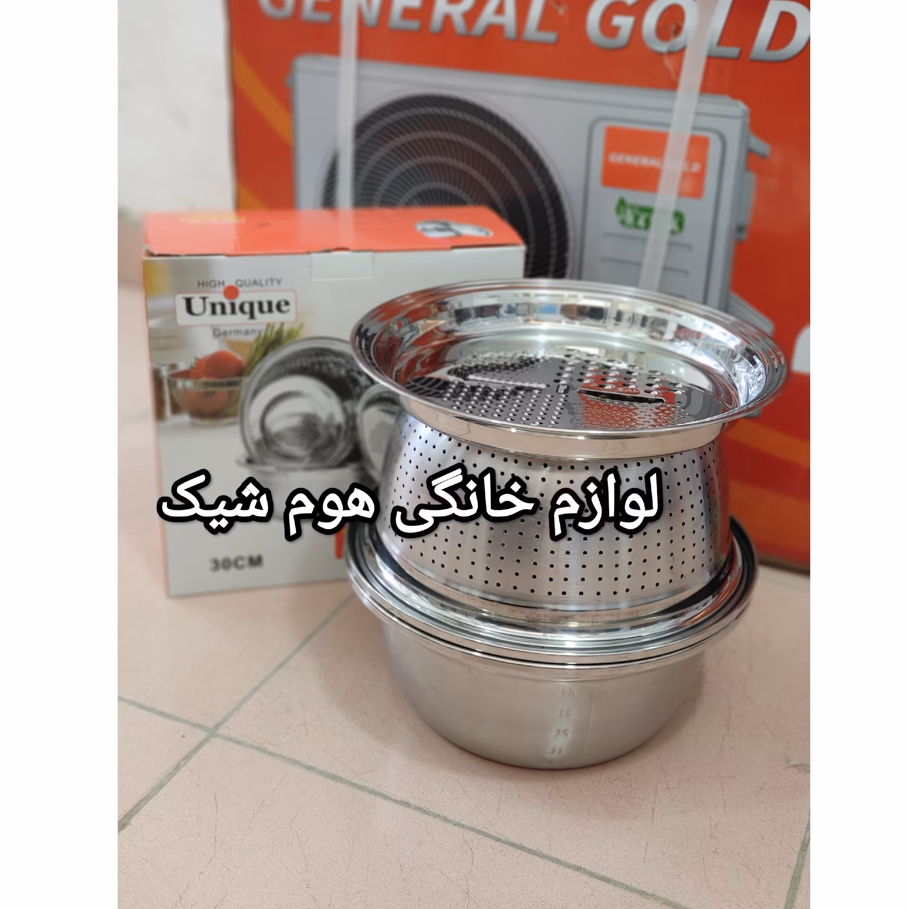 آبکش و لگن(3پارچه تمام استیل رنده دار)
