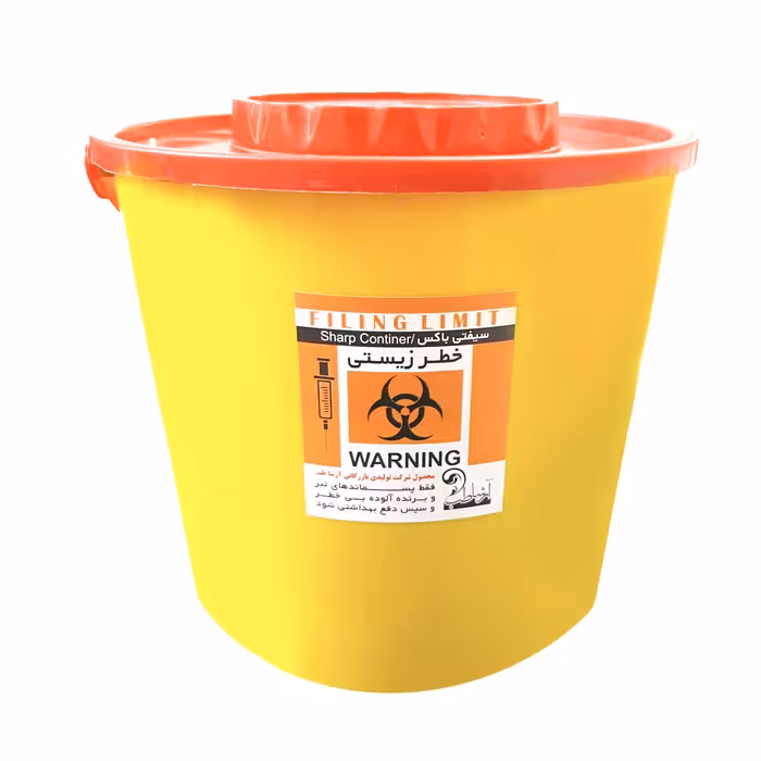 فروش عمده سیفتی باکس 7 لیتری آرشا طب