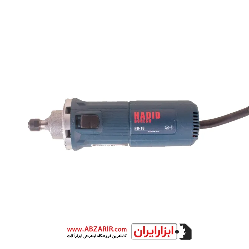 فرز انگشتی 25 میلیمتر گلو کوتاه دیمردار حدید برش مدل HB-10D