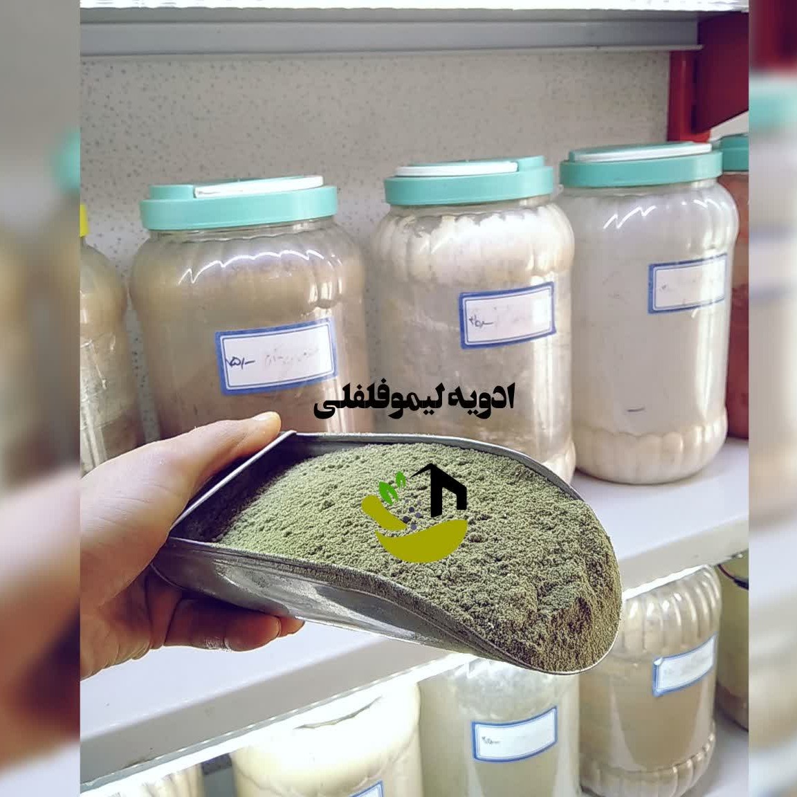 چاشنی لیموفلفلی(ترکیب خودمون)