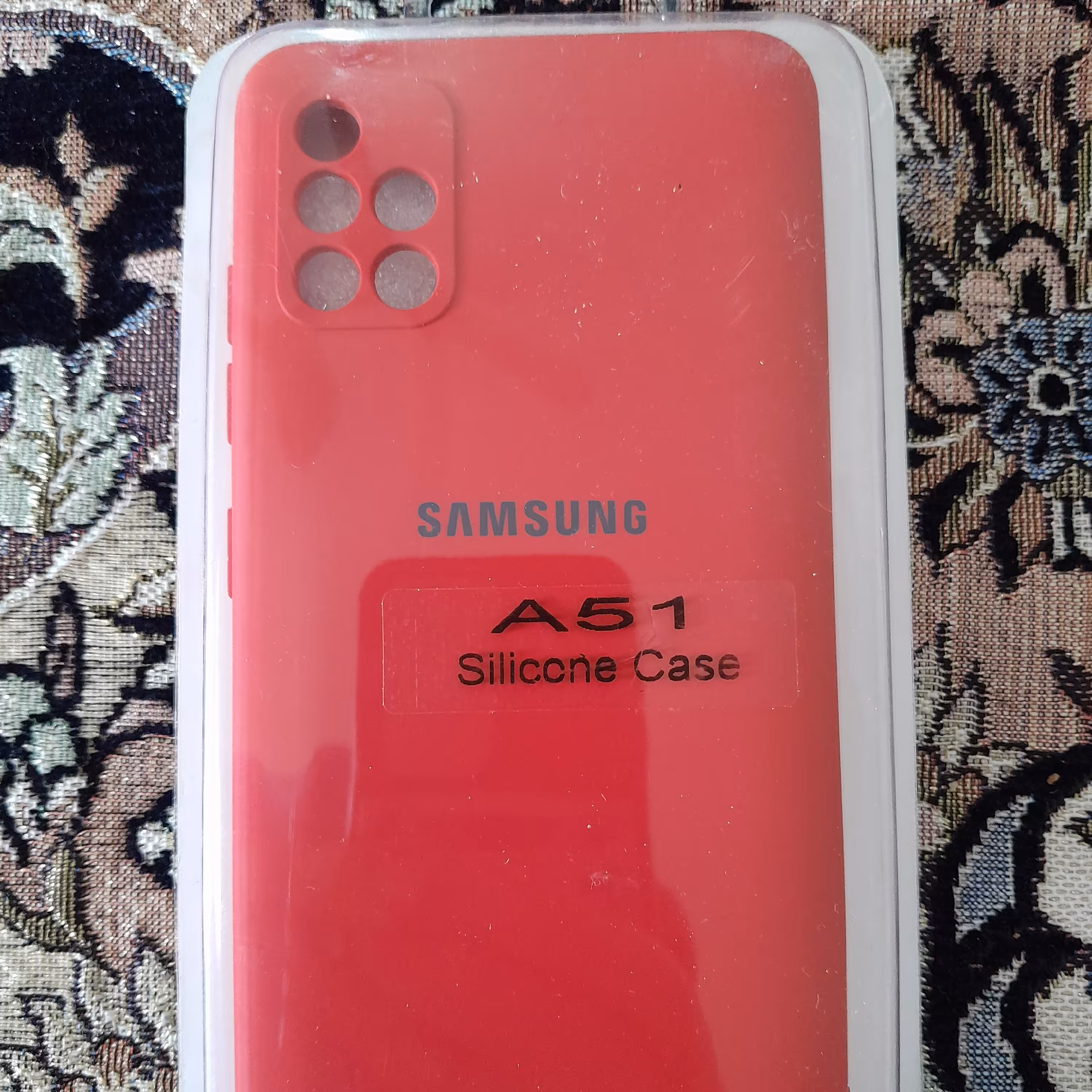 گارد سیلیکن A51