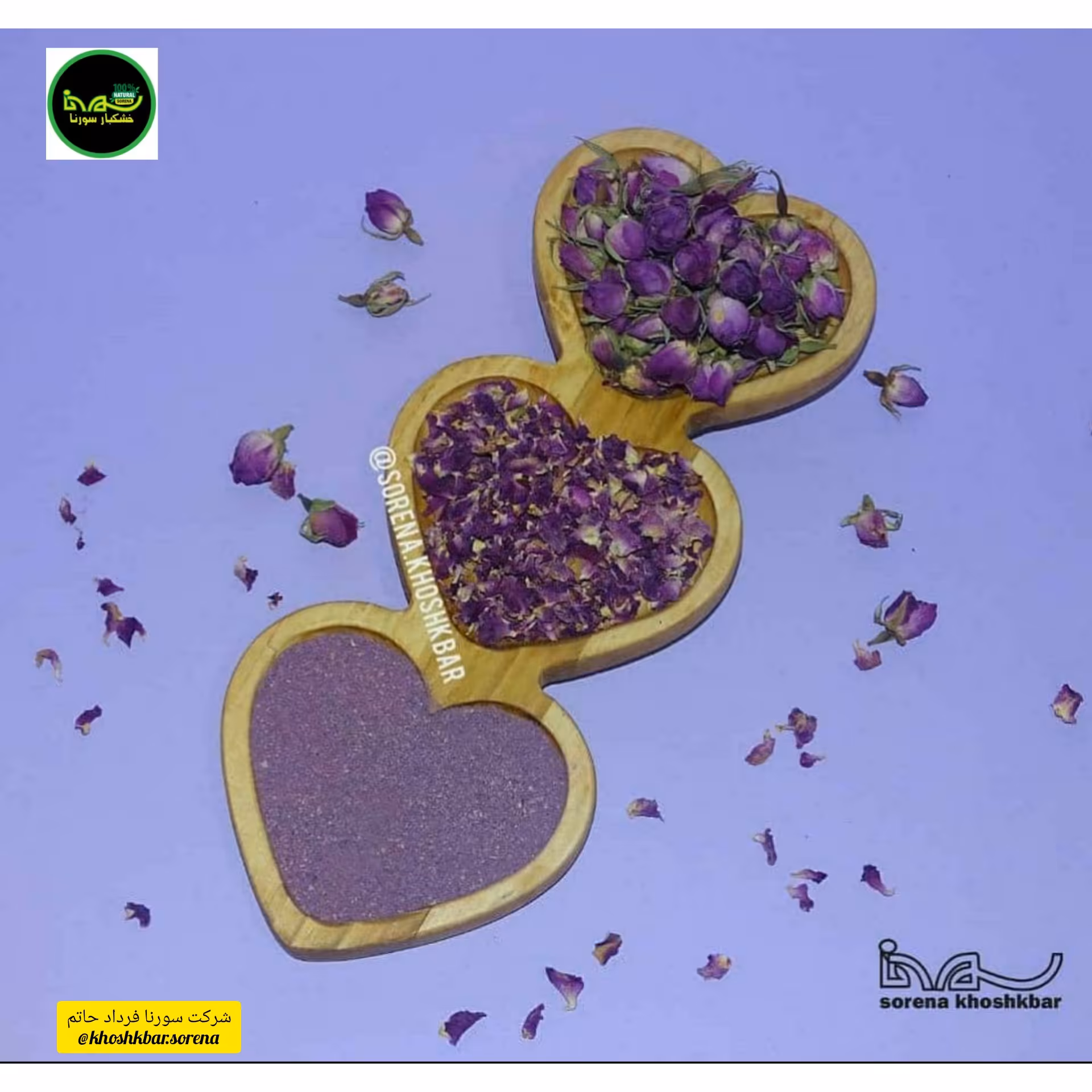 غنچه گل محمدی درجه یک (داراب فارس) در بسته بندی 200 گرمی