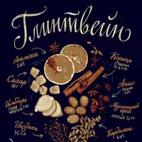 گلیم آشپزخانه سرمه ای 6 متری کد 914