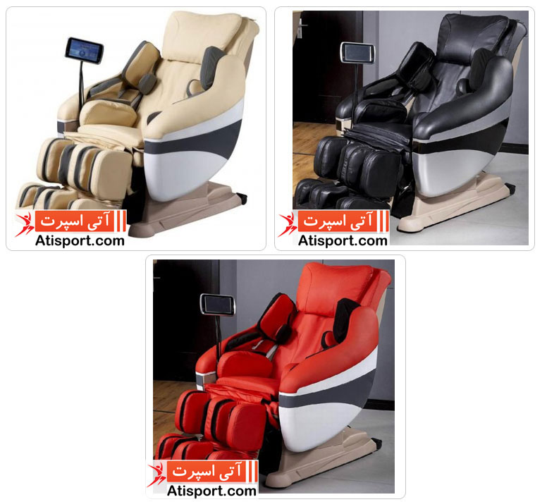 صندلی ماساژور Relax H020A