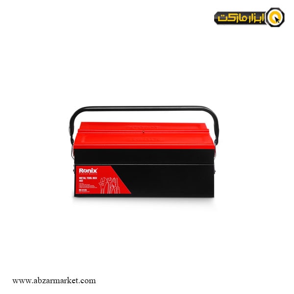 جعبه ابزار فلزی رونیکس 40 سانتی متر مدل RH-9105