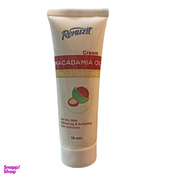 کرم مرطوب کننده رینوزیت مدل ماکادمیا حجم 75 میلی لیتر