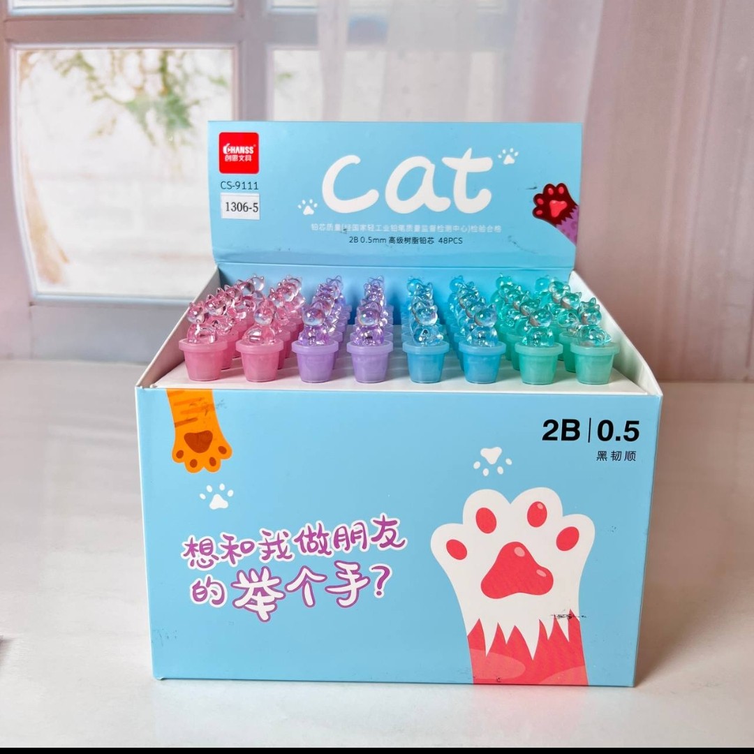 نوک اتود 5 دهم گربه ای 