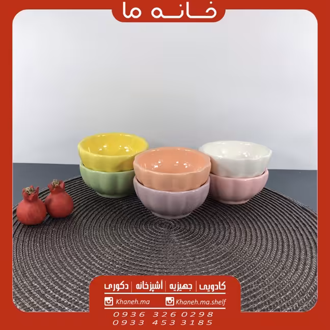 پیاله 6 عددی کوچک رنگی