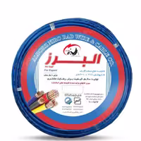 سیم افشان 2.5 البرز اصلی ، مغزی تمام مس استاندارد اداره برق، افشان یک در 2.5 ، سیم افشان دو و نیم ، سیم افشان 1در 2.5 