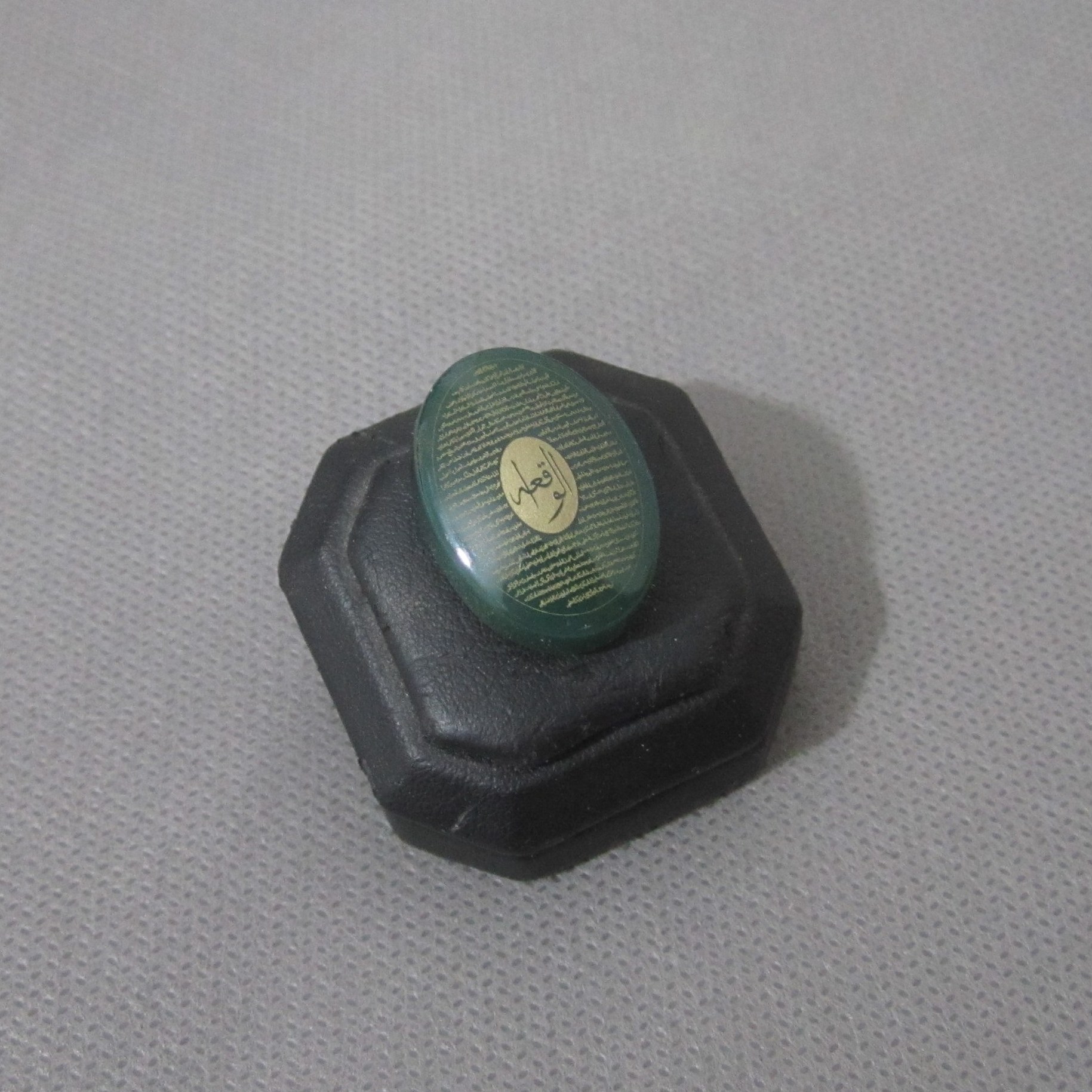 کتیبه عقیق سبز حکاکی سوره واقعه