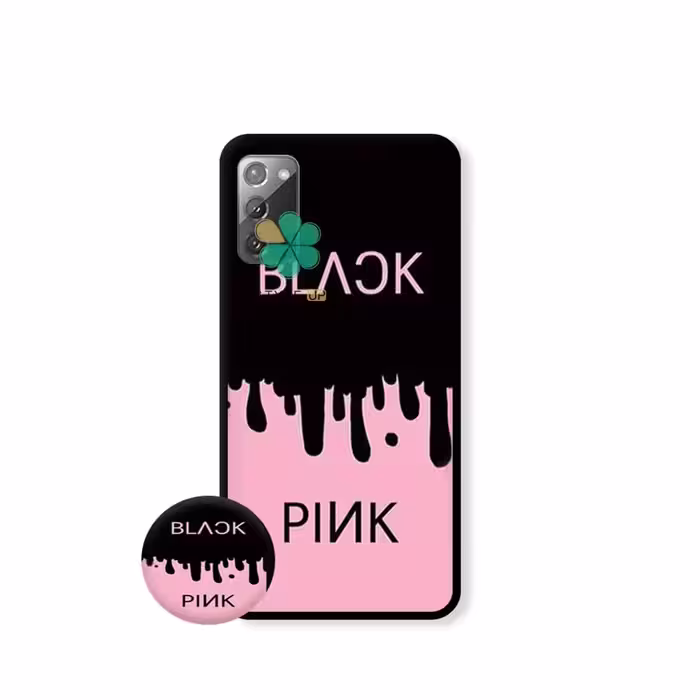 قاب گوشی سامسونگ Samsung Galaxy Note 20 مدل BlackPink