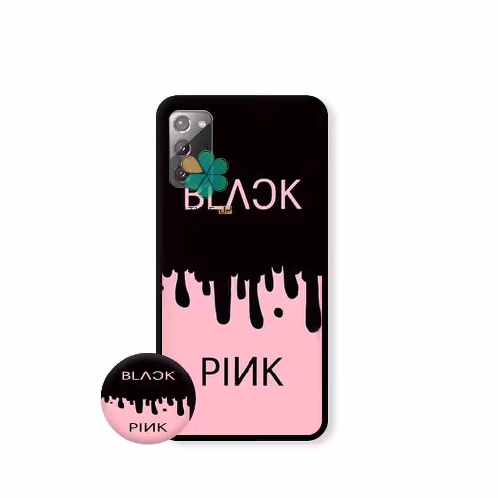 قاب گوشی سامسونگ Samsung Galaxy Note 20 مدل BlackPink