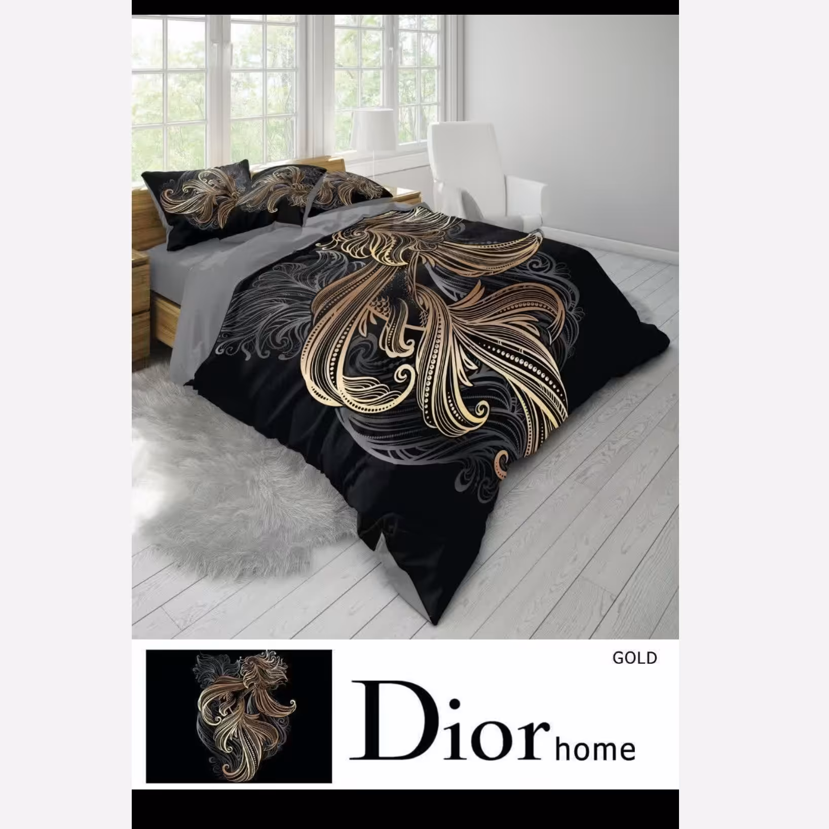 روتختی دونفره سه بعدی میکرو برند dior