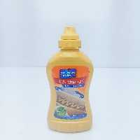 سس خردل آمریکن گاردن American Garden