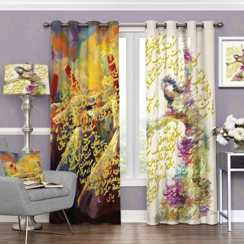 پرده چاپی  پانچ  طرح   خط نوشته (نستعلیق)  کد 3065