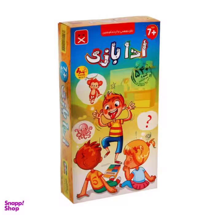 بازی فکری ادابازی کد540