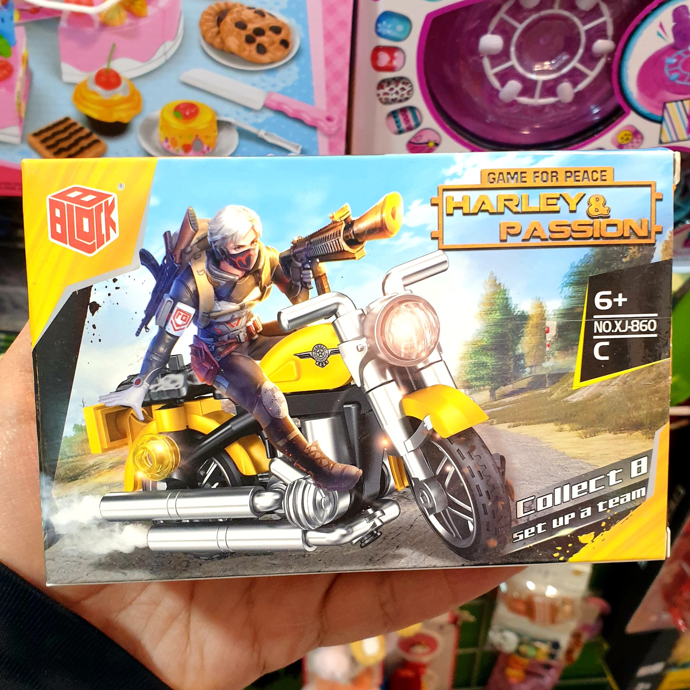 لگو موتور بدون آدمک XJ-860C ارسال رایگان 