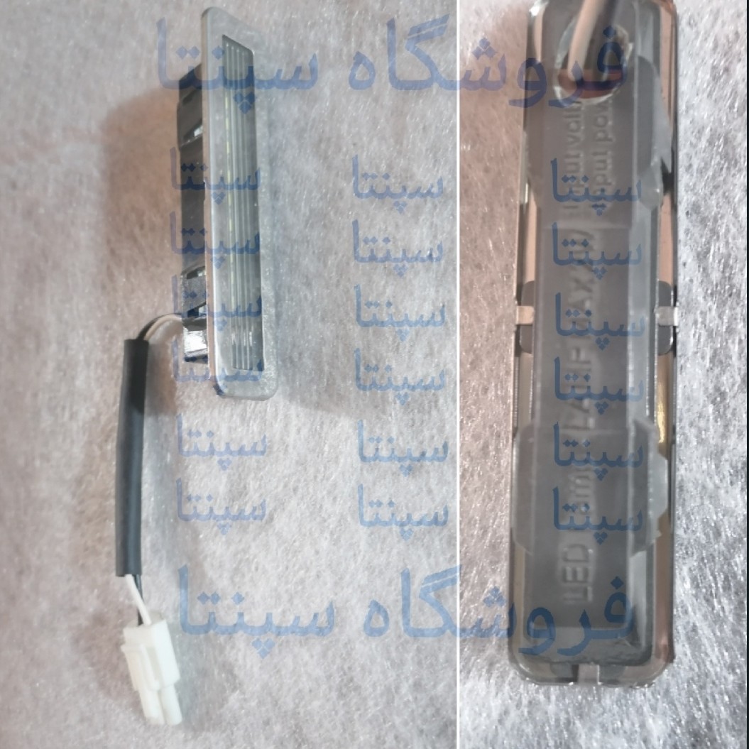 لامپ هود (طول تقریبی لامپ 95 سانتی متر) لامپ هود