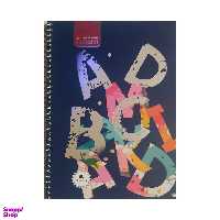 دفتر زبان 80 برگ ایمان مدل دو خط کد 8511