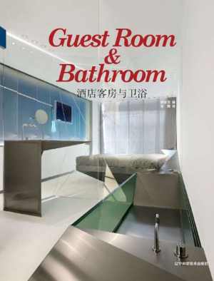 [PDF] دانلود کتاب Guestroom &amp; Bathroom, 2011