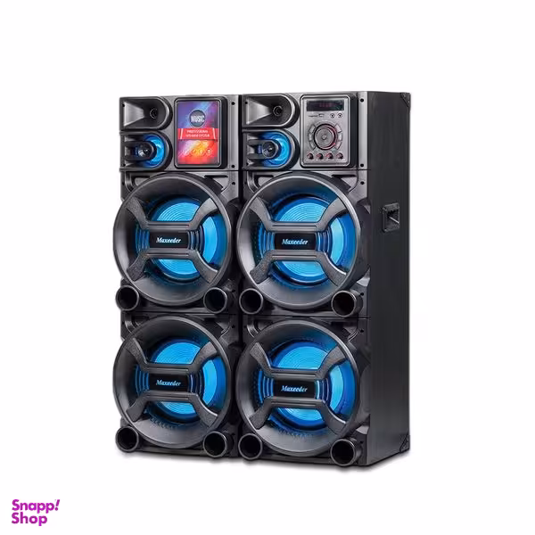 پخش کننده خانگی مکسیدر مدل AL 226