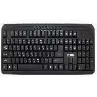 کیبرد باسیم سادیتا مدل SK-1700