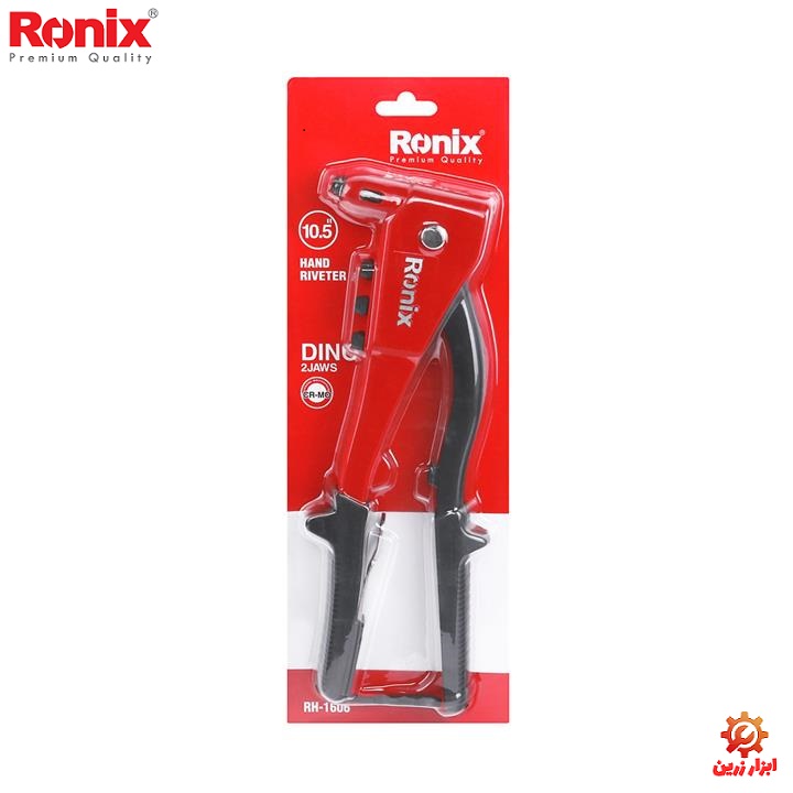 انبر پرچ دینو رونیکس مدل RH-1606