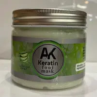 ماسک کراتین دست و پا 350 میل ای کا AK پدیکور و مانیکور