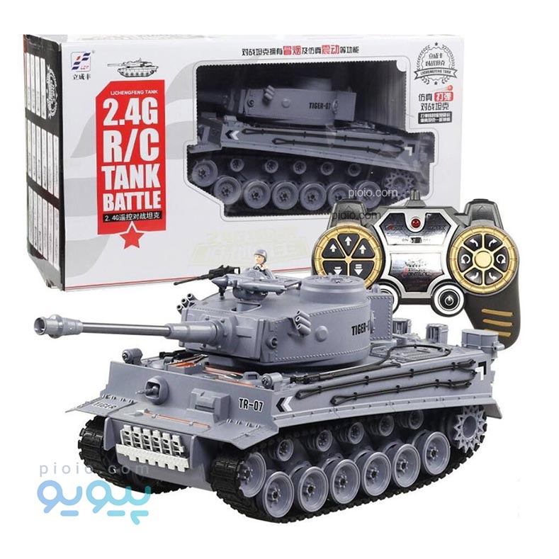 تانک کنترلی حرفه ای TR-07 مدل789