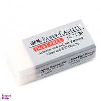 پاک کن فابر کاستل مدل داست فری کد 347030