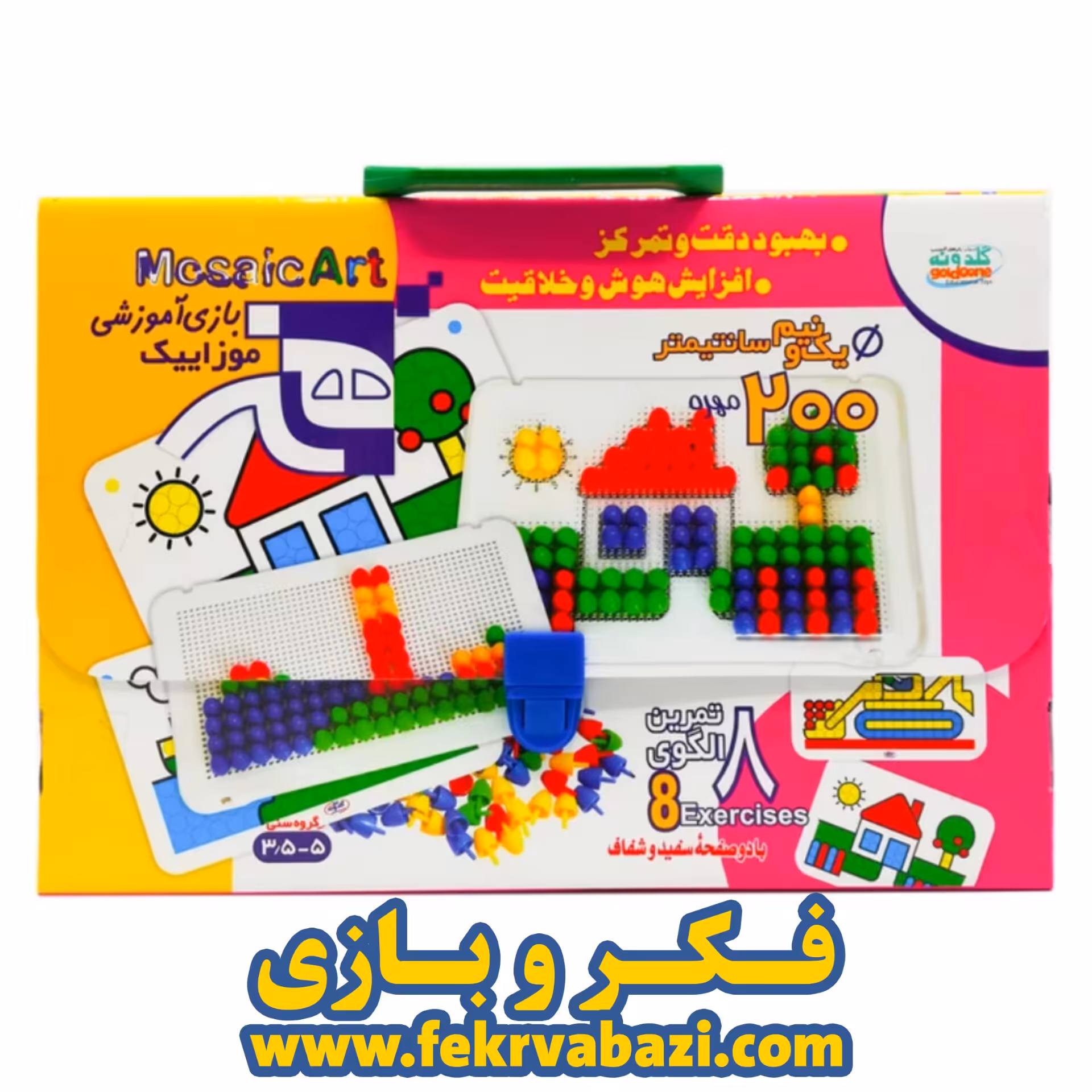 بازی فکری هنر موزاییک 200 مهره