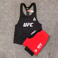 رکابی بدنسازی پشت کش UFC 