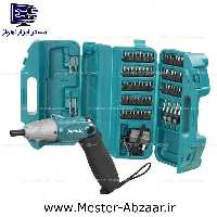 دریل پیچ گوشتی شارژی 4.8 ولت تاشو ماکیتا با لوازم کامل مدل MAKITA 6723DW