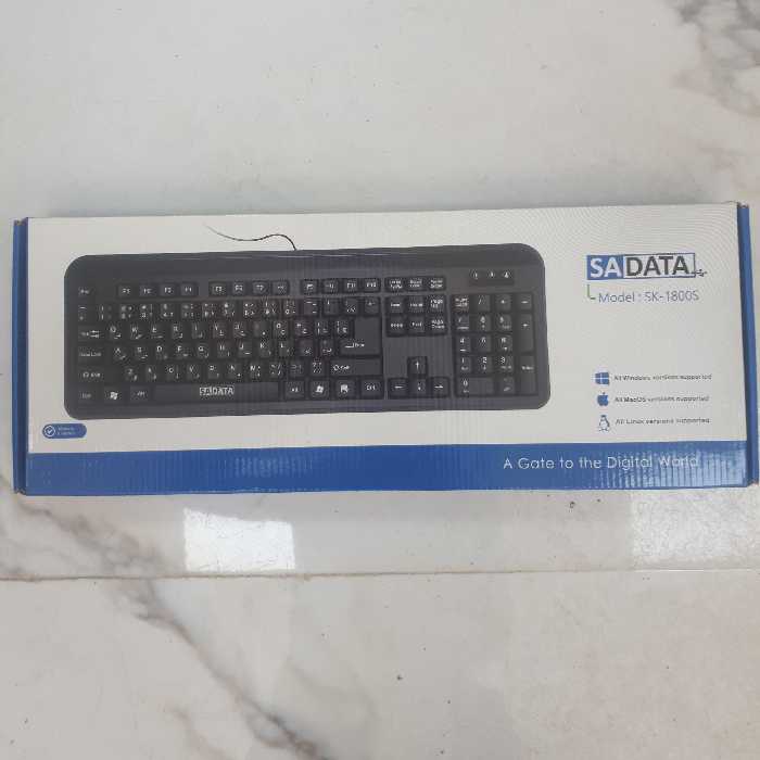 کیبورد کامپیوتر سادیتا 