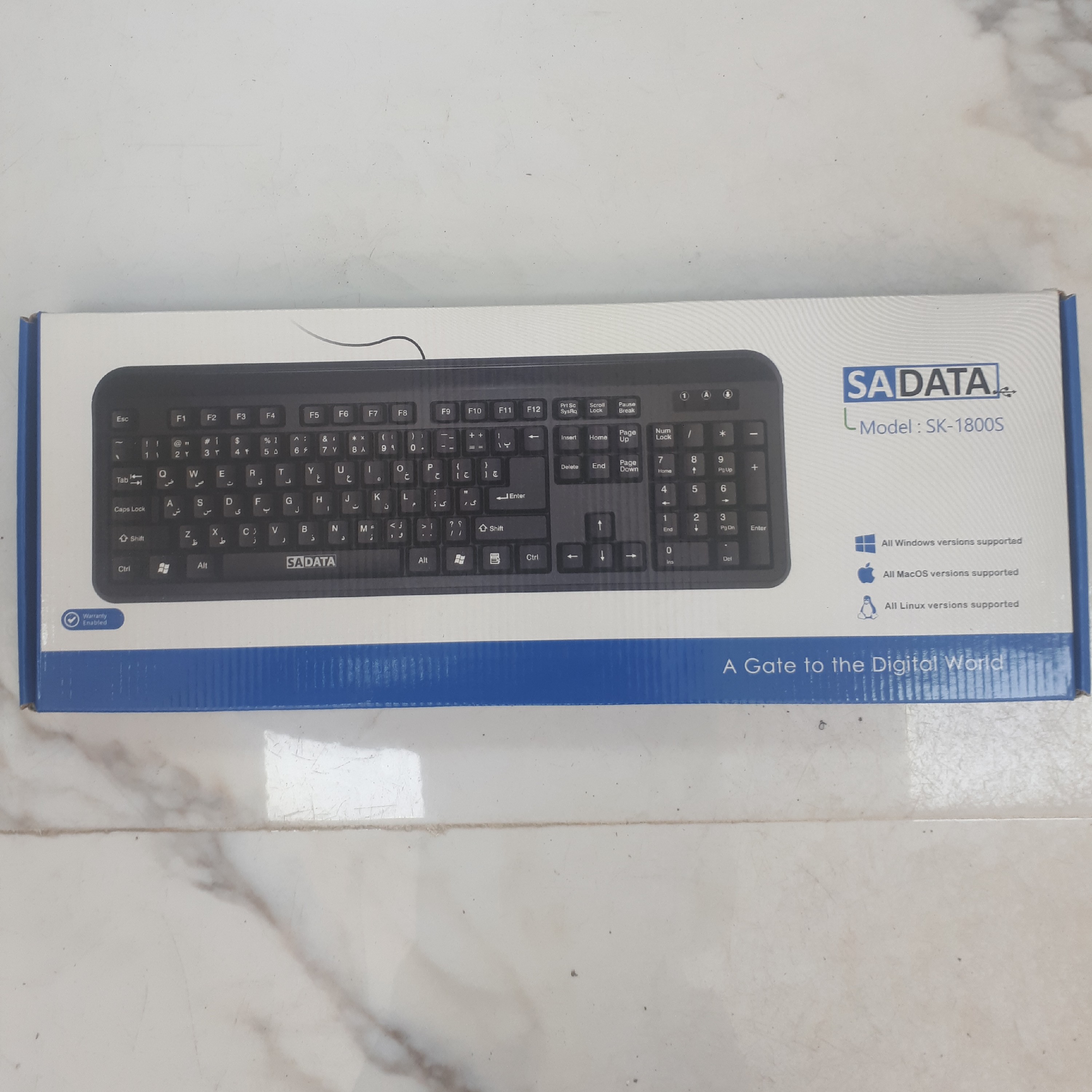 کیبورد کامپیوتر سادیتا 