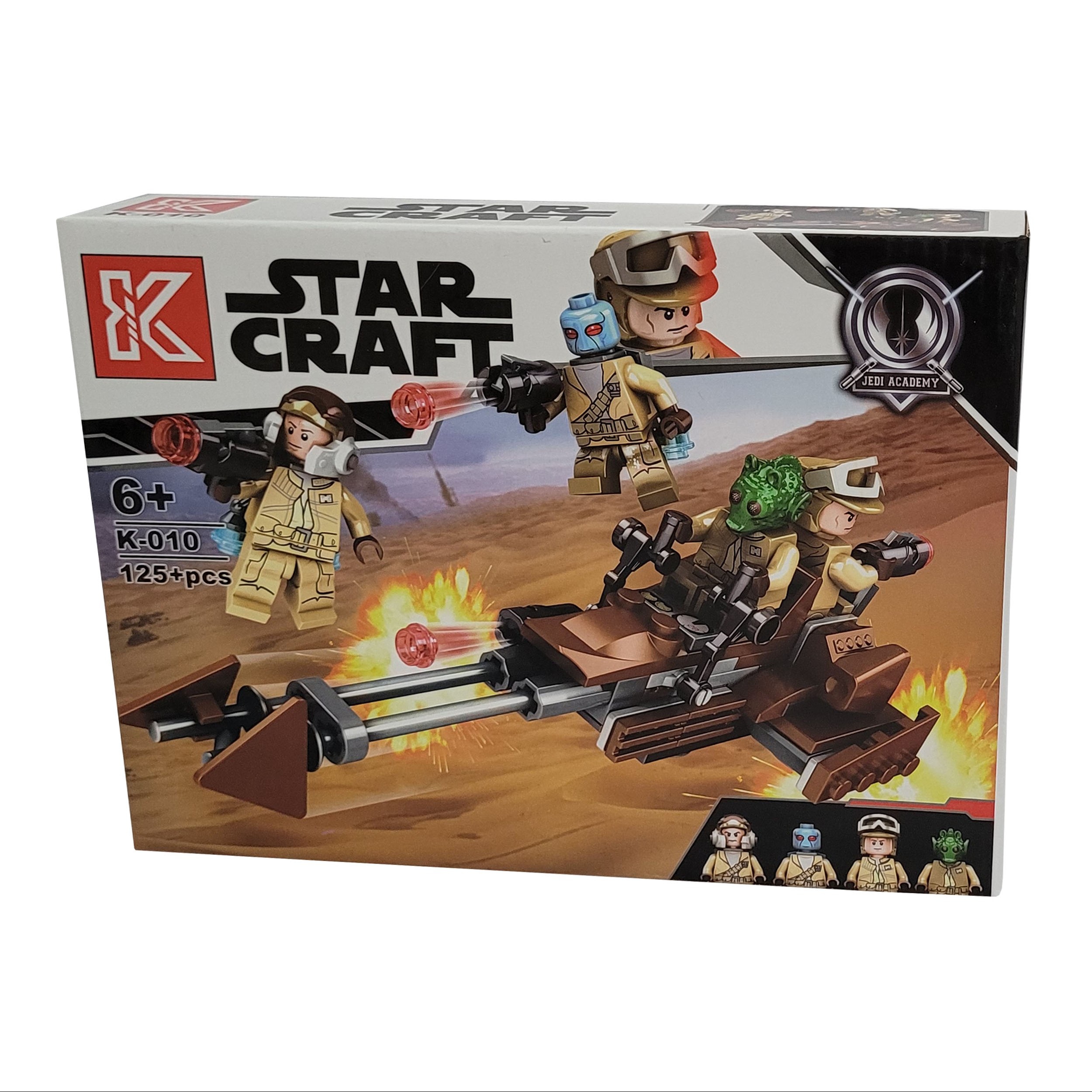 لگو استار وارز 125 قطعه ای کد 010