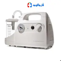 ساکشن پرتابل زنیت مد مدل ZTH-C