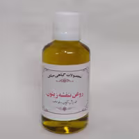 روغن بنفشه زیتونی 60 سی سی (تولید میثاق)