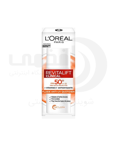 کرم ضد آفتاب لورال مدل رویتالیفت  Revitalift Clinical SPF50