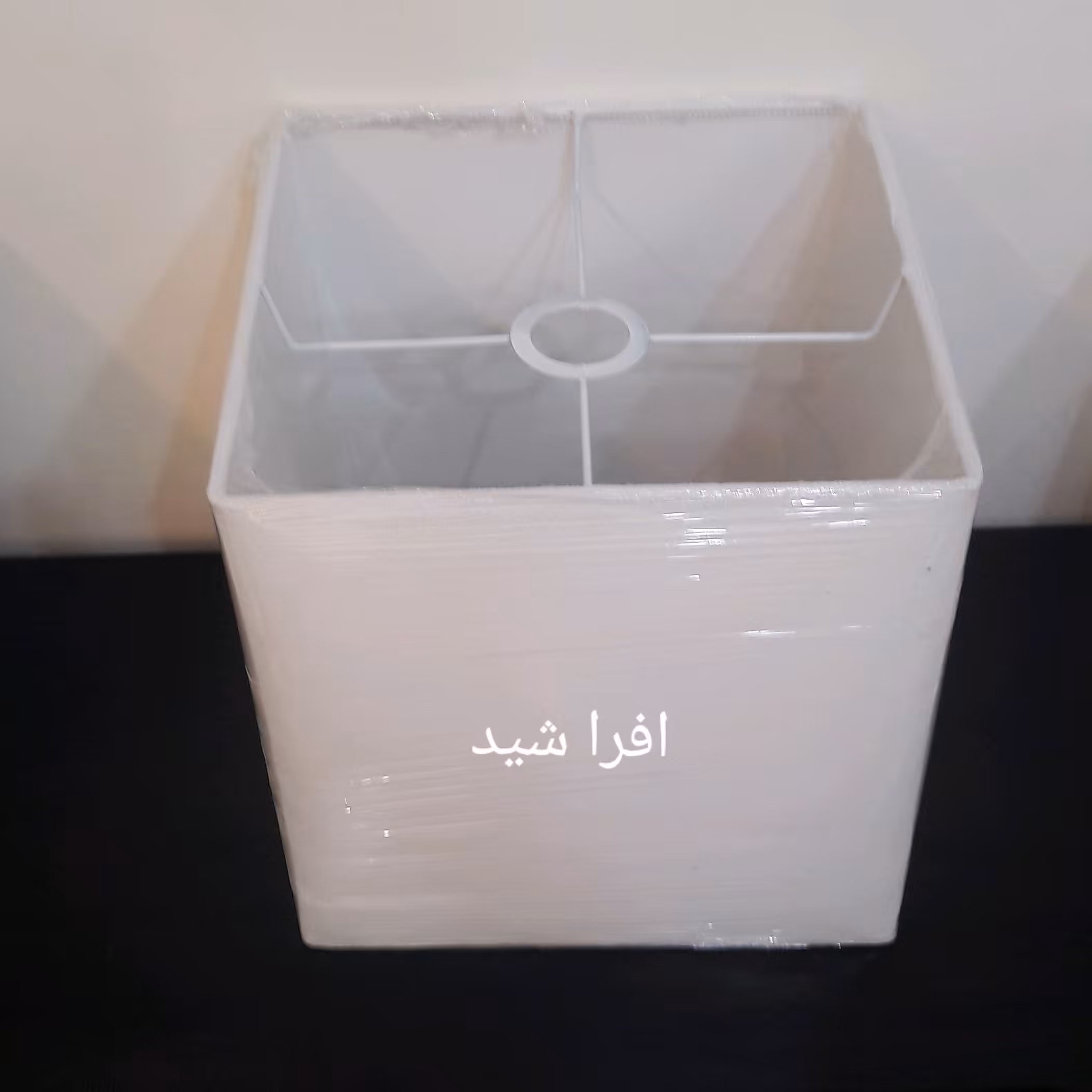 شید آباژور مربع 30 در ارتفاع 20(پس کرایه) 