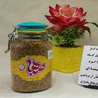 گرده گل (180 گرم)