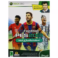 بازی PES 2021 با گزارش عادل فردوسی پور مخصوص XBOX 360 - کالاوما